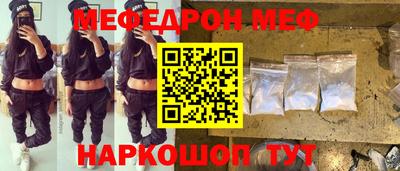 шишки Аргун