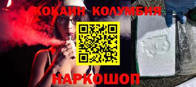 прущая мука Апрелевка