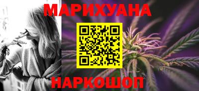 прущая мука Апрелевка