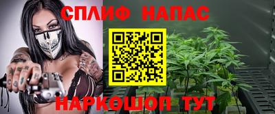 гашик Беслан