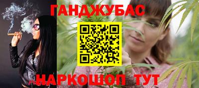 прущая мука Апрелевка