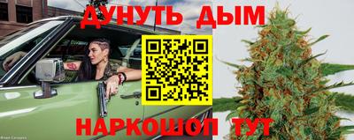 прущая мука Апрелевка