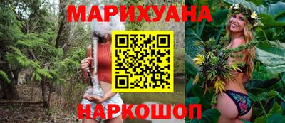 прущая мука Апрелевка