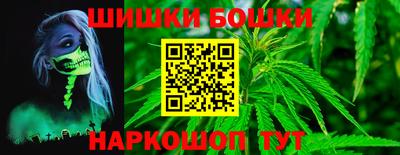 прущая мука Апрелевка