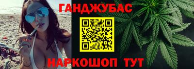 мефедрон Апшеронск