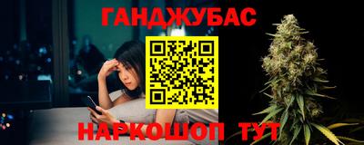 прущая мука Апрелевка