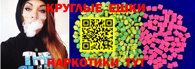 прущая мука Апрелевка