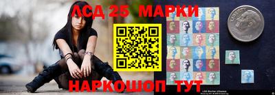 прущая мука Апрелевка