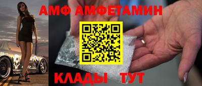 прущая мука Апрелевка