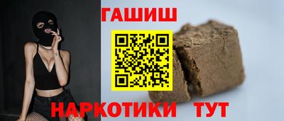 спиды Берёзовский