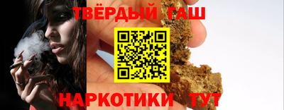 a pvp Бийск