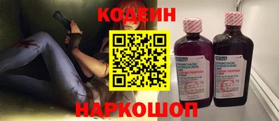 прущая мука Апрелевка