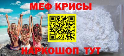 шишки Аргун