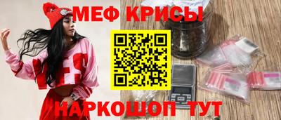 шишки Аргун
