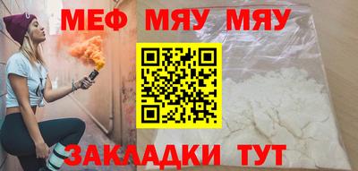 шишки Аргун